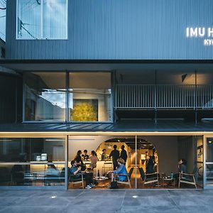 Imu Hotel Kyoto